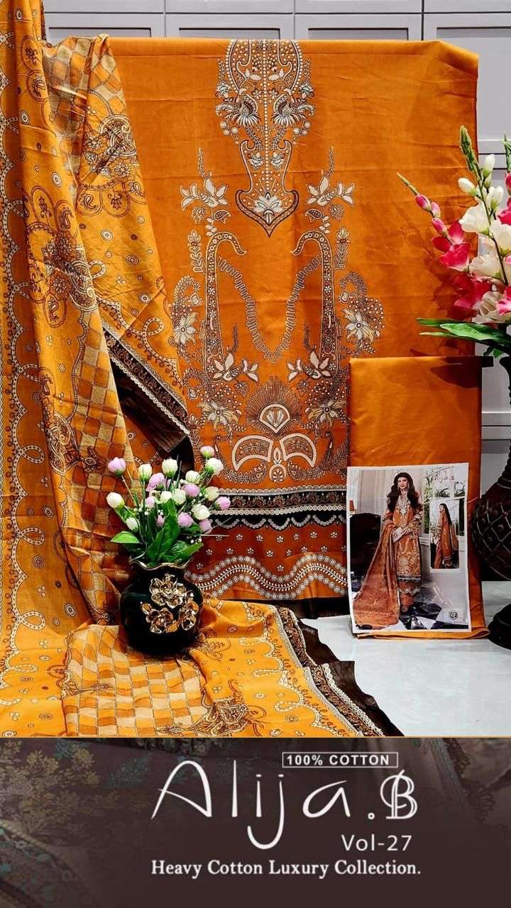 KEVAL FAB ALIJA B VOL 27 