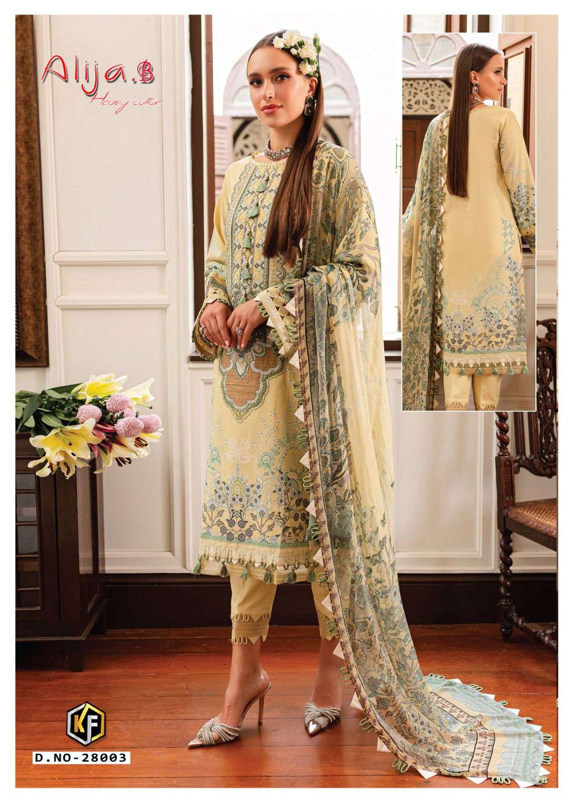 KEVAL FAB ALIJA B VOL 28