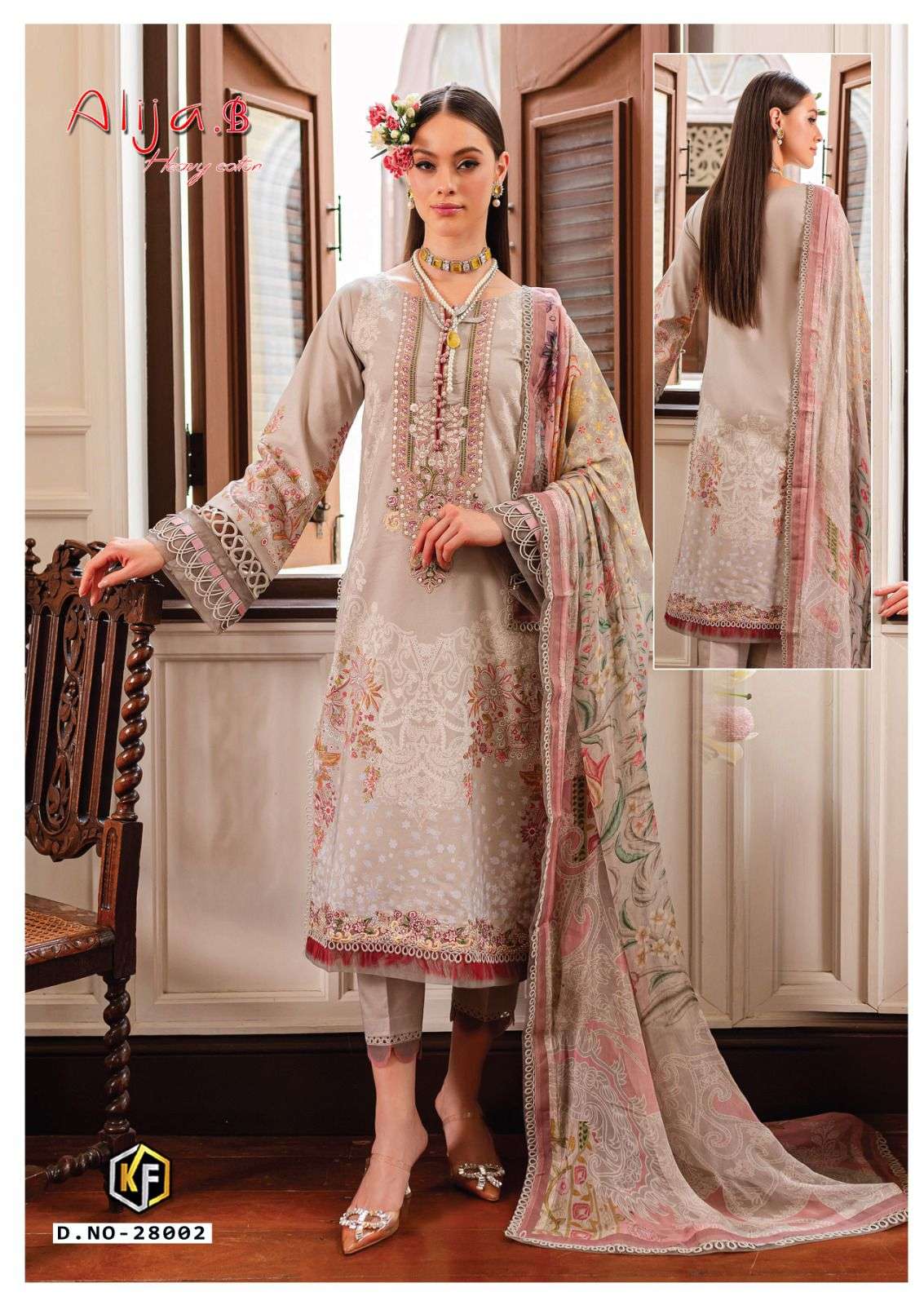 KEVAL FAB ALIJA B VOL 28