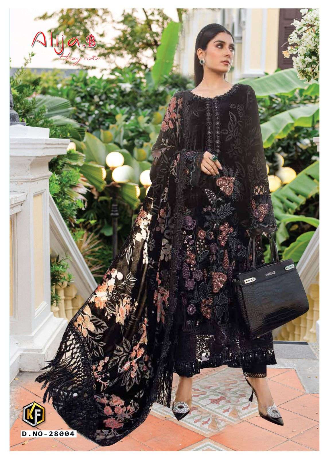 KEVAL FAB ALIJA B VOL 28