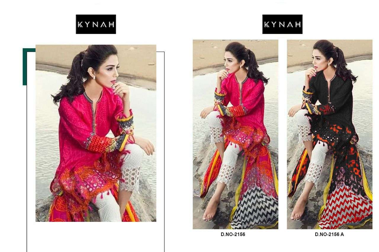 KYNAH MARIA B RED ROSE D NO 2156