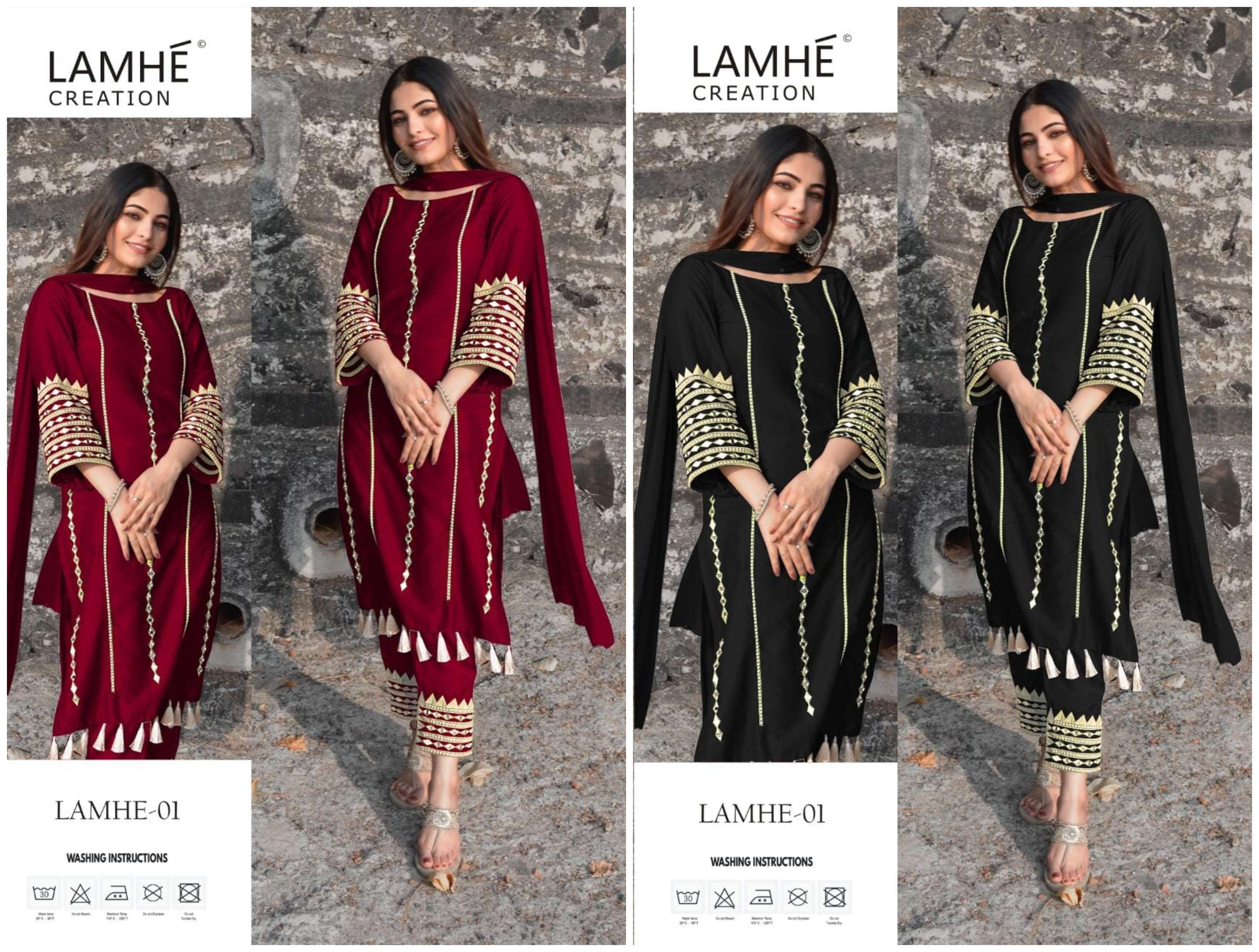 LAMHE CREATION MIRROR VOL 1 