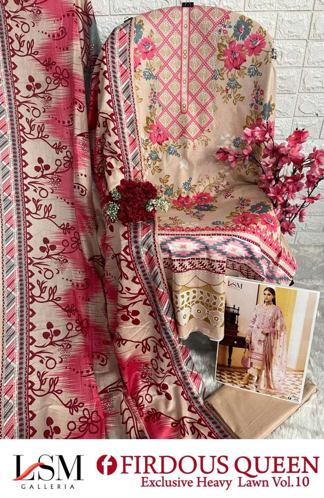 LSM GALLERIA FIRDOUS QUEEN LAWN VOL 10 