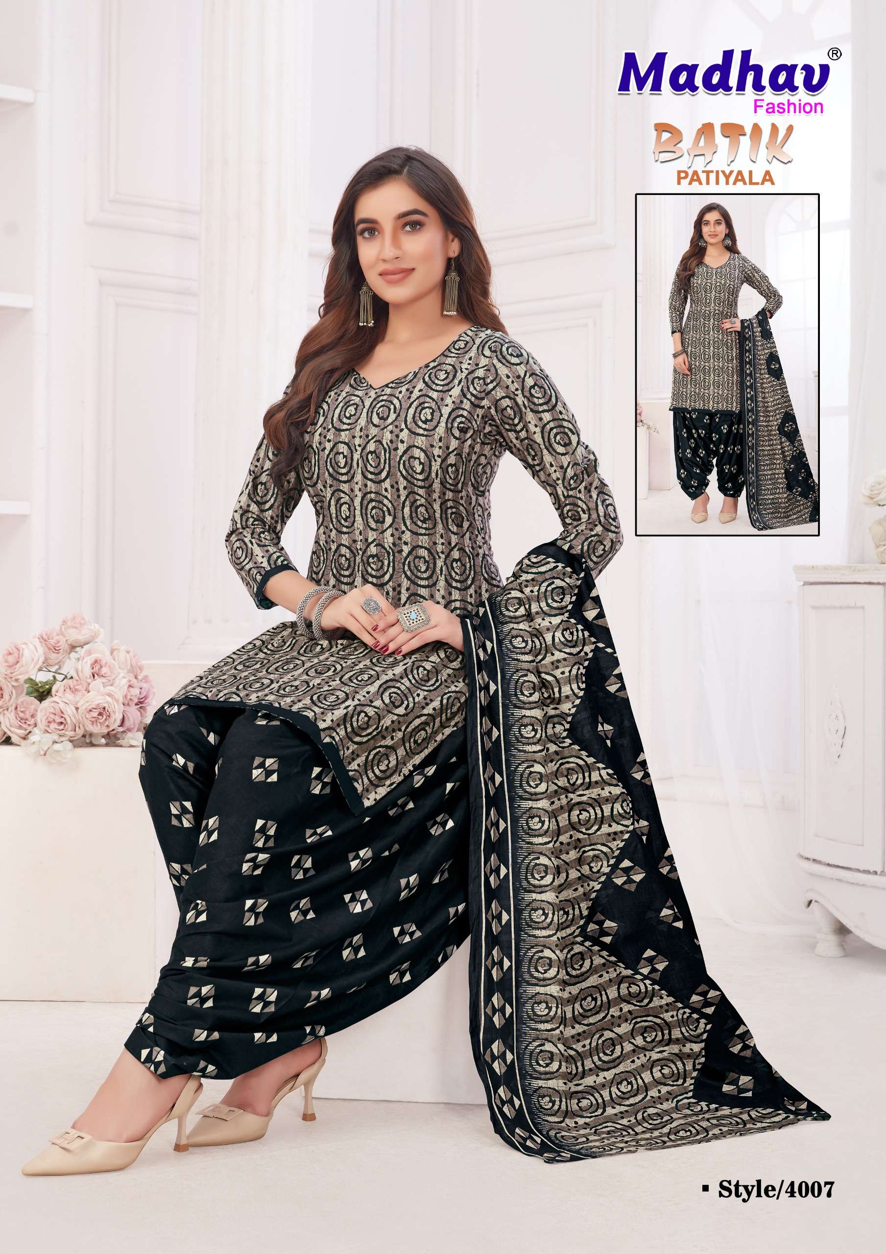 MADHAV FASHION BATIK PATIYALA VOL 4