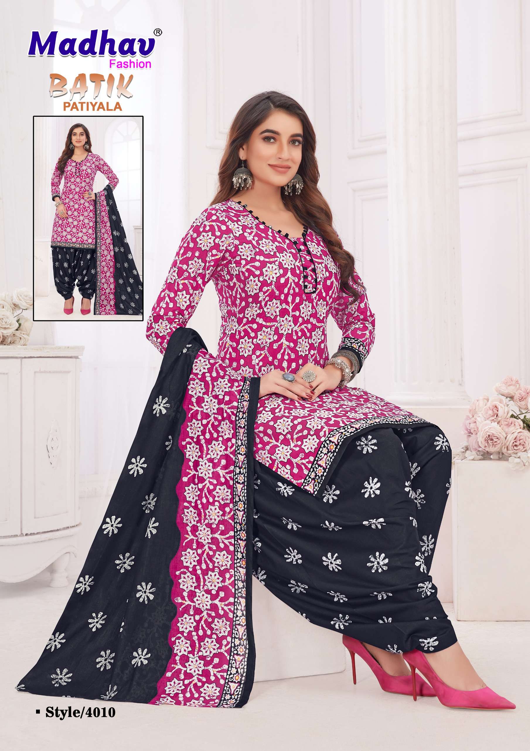 MADHAV FASHION BATIK PATIYALA VOL 4