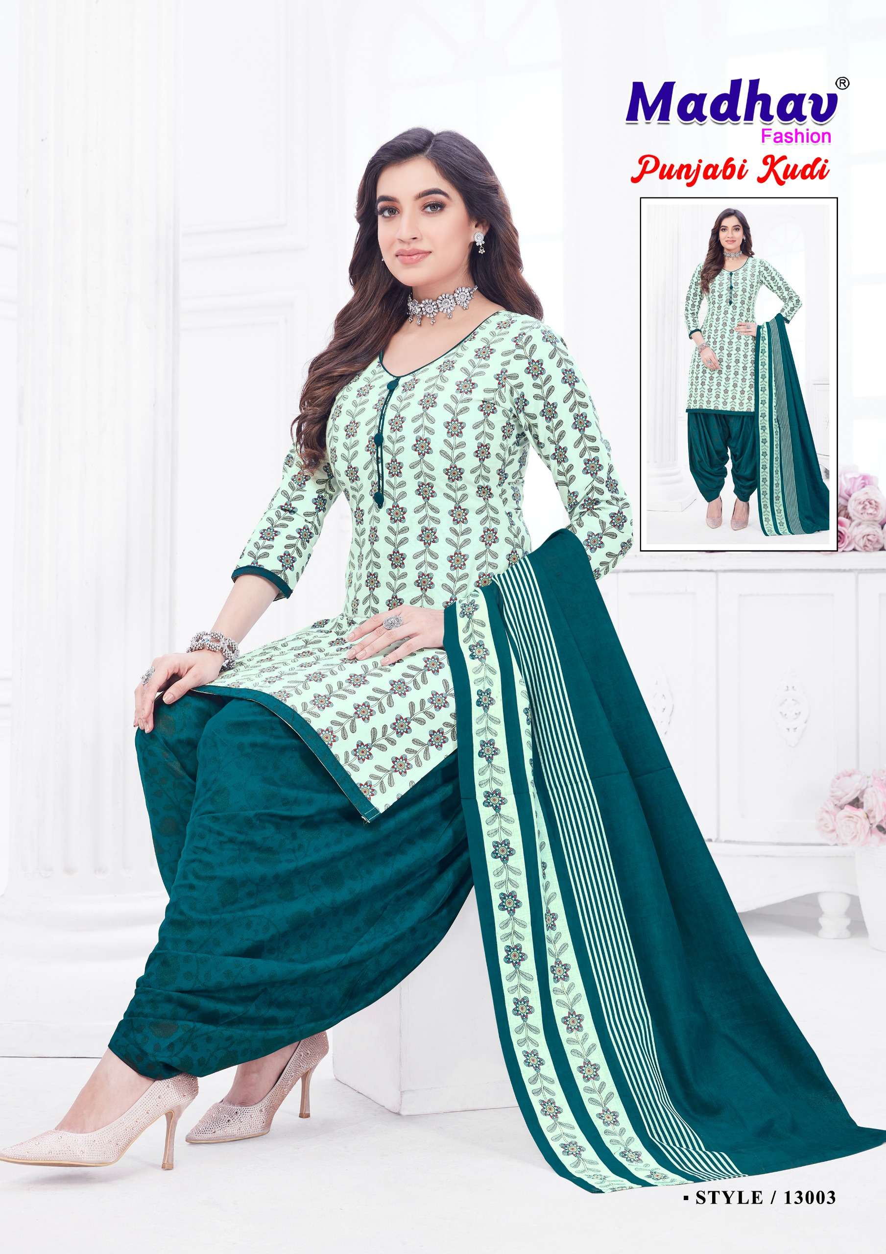MADHAV FASHION PUNJABI KUDI VOL 13