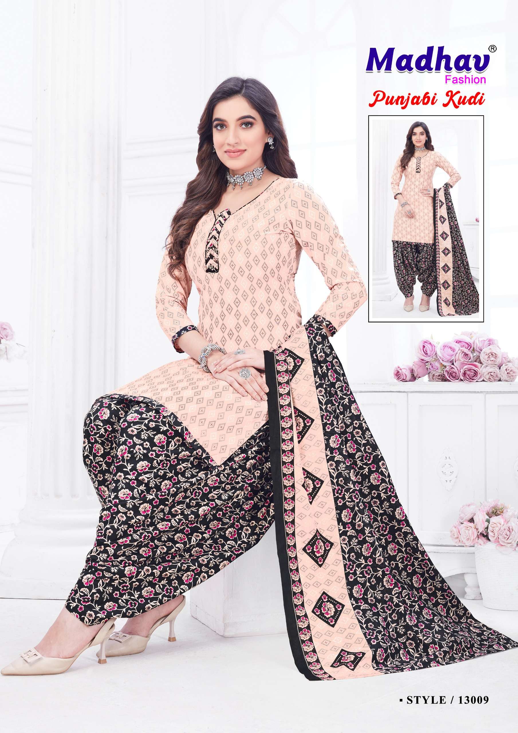 MADHAV FASHION PUNJABI KUDI VOL 13