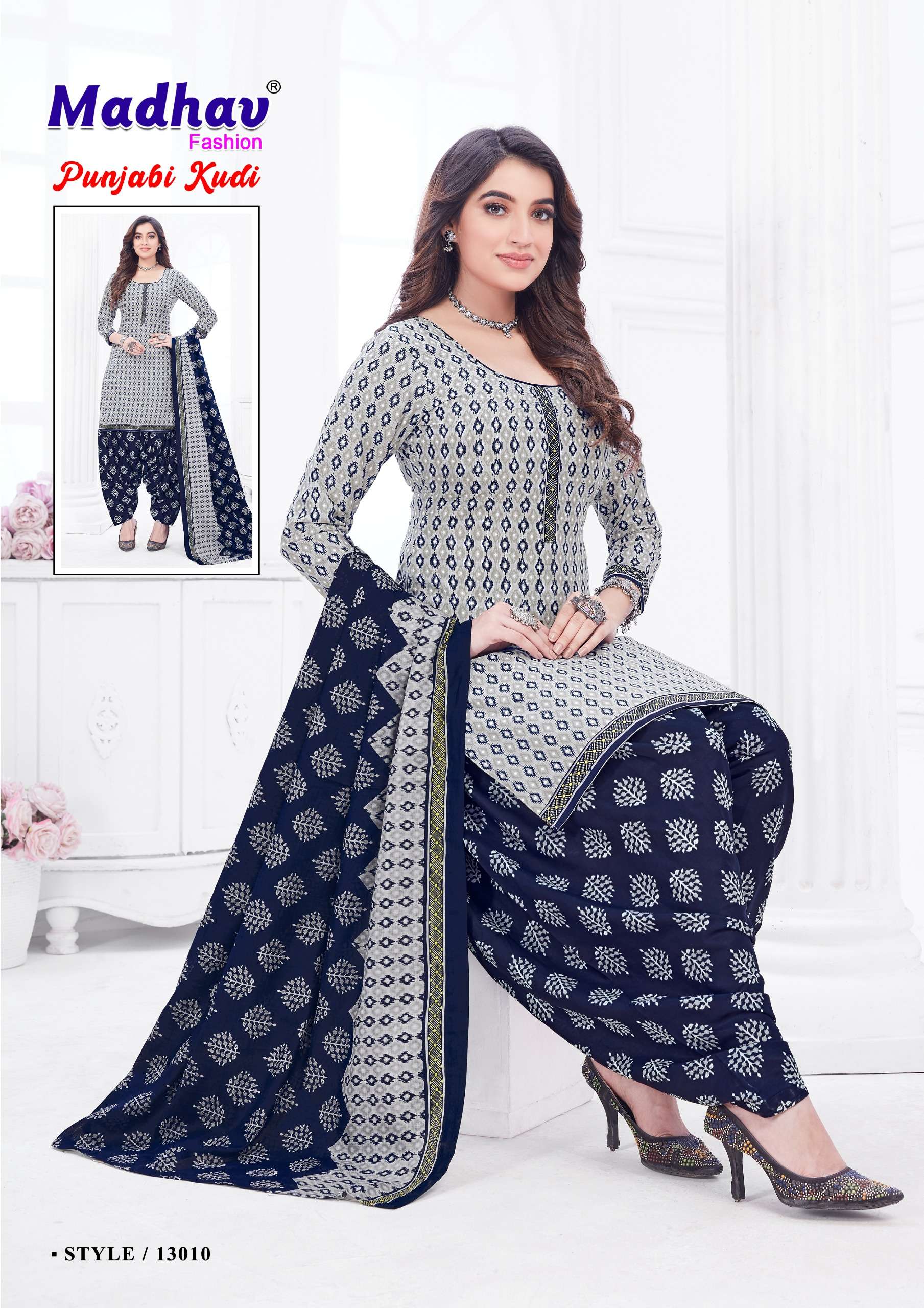 MADHAV FASHION PUNJABI KUDI VOL 13