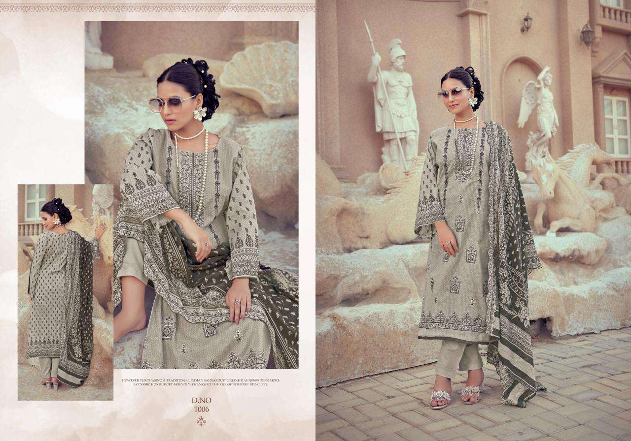 MAJESTY BIN SAEED LAWN COLLECTION VOL 5 