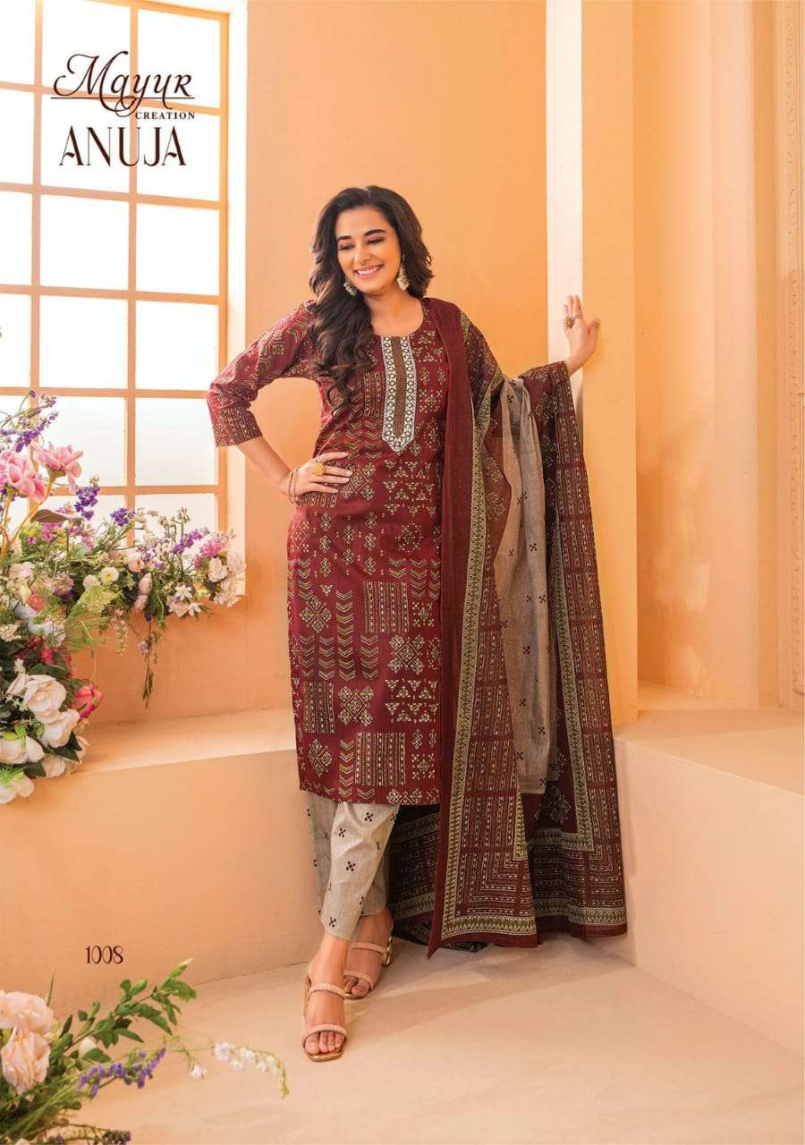 MAYUR CREATION ANUJA 