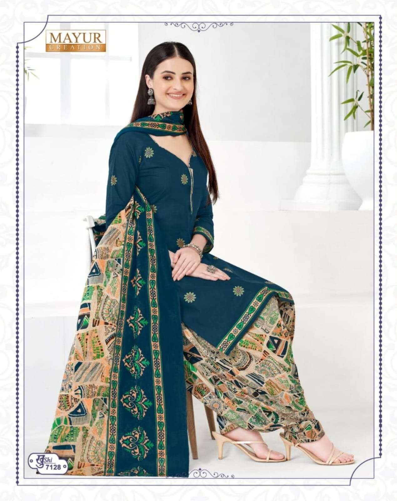 MAYUR CREATION KHUSHI VOL 71