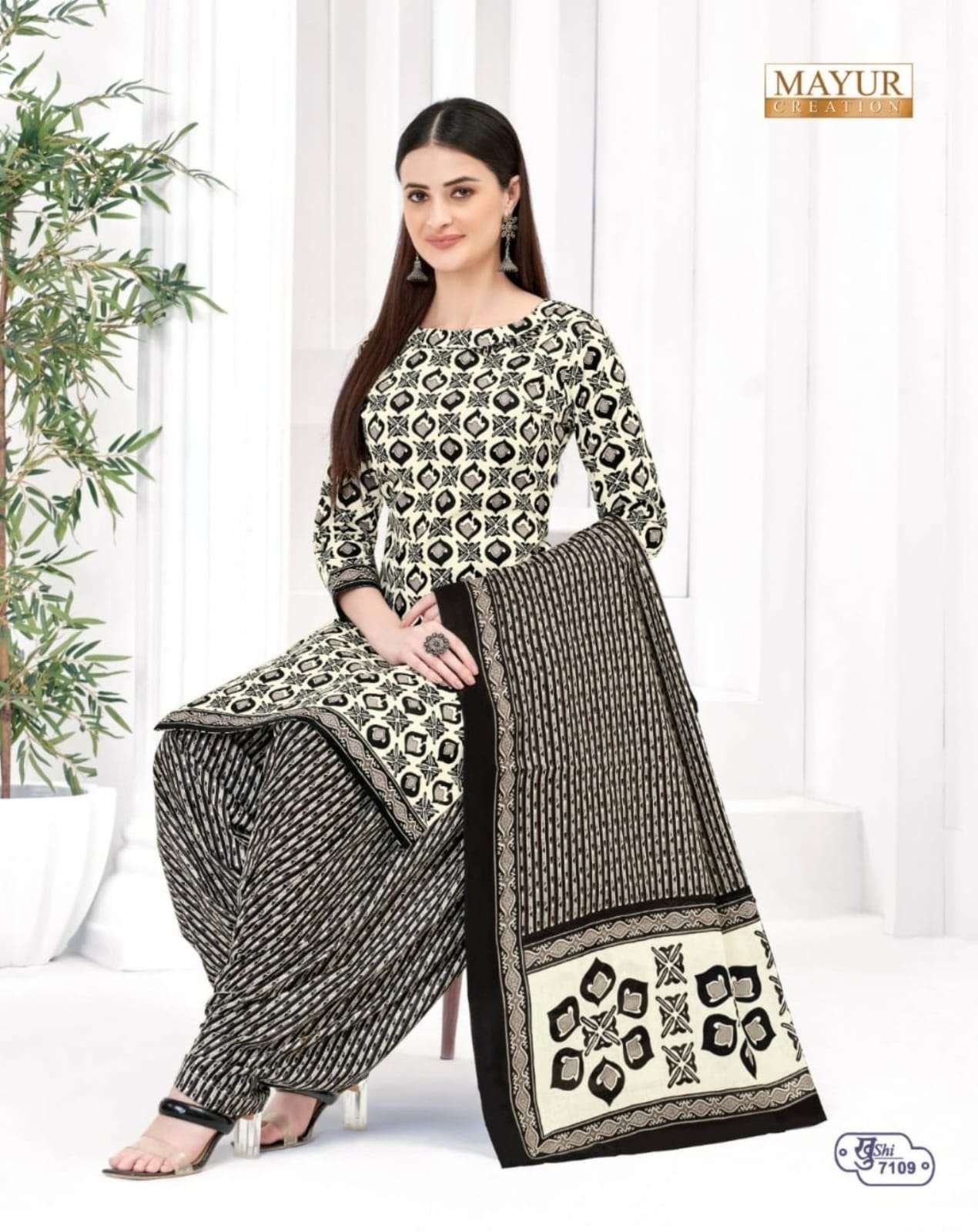 MAYUR CREATION KHUSHI VOL 71