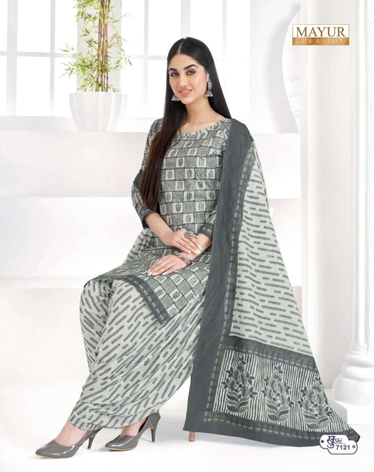 MAYUR CREATION KHUSHI VOL 71