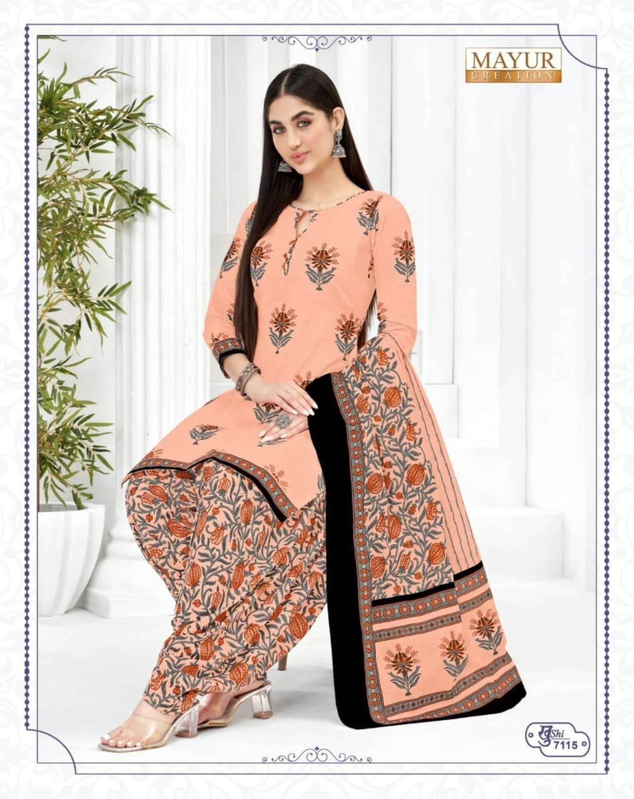 MAYUR CREATION KHUSHI VOL 71