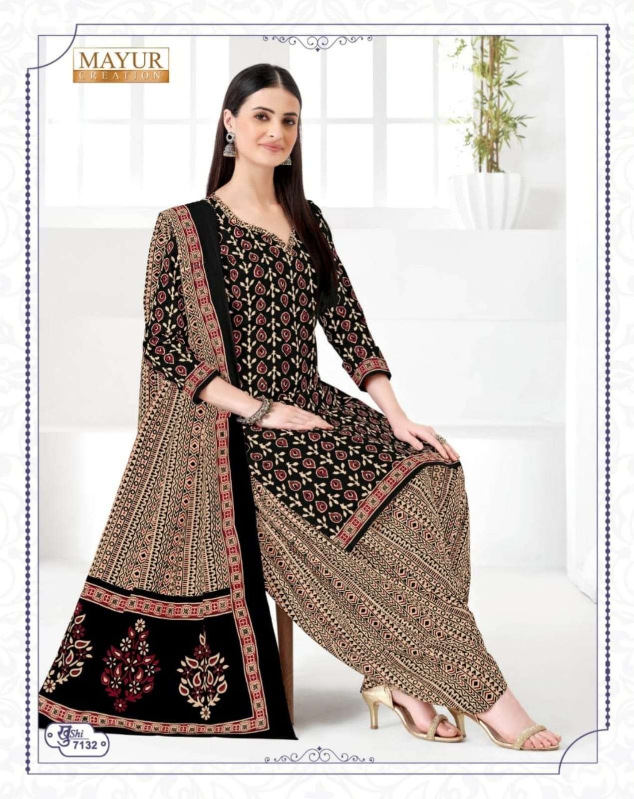 MAYUR CREATION KHUSHI VOL 71