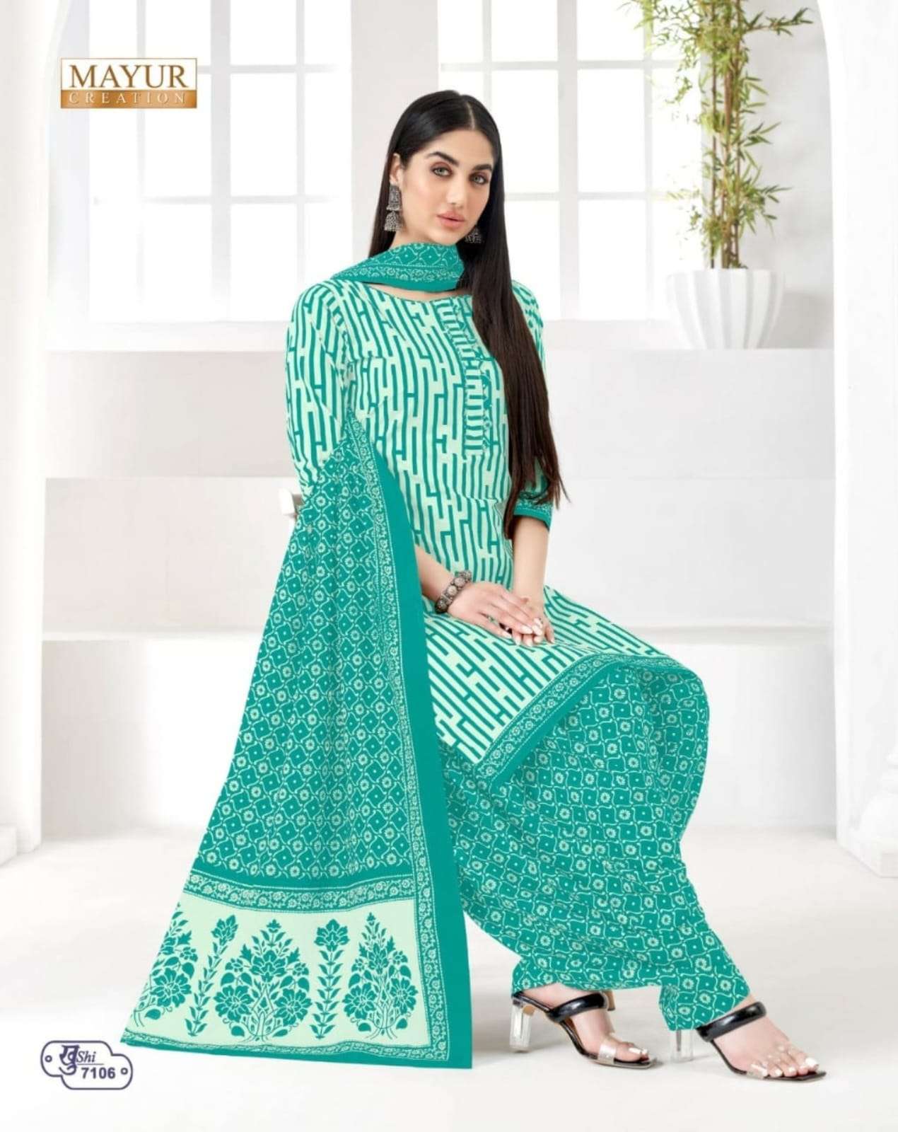 MAYUR CREATION KHUSHI VOL 71