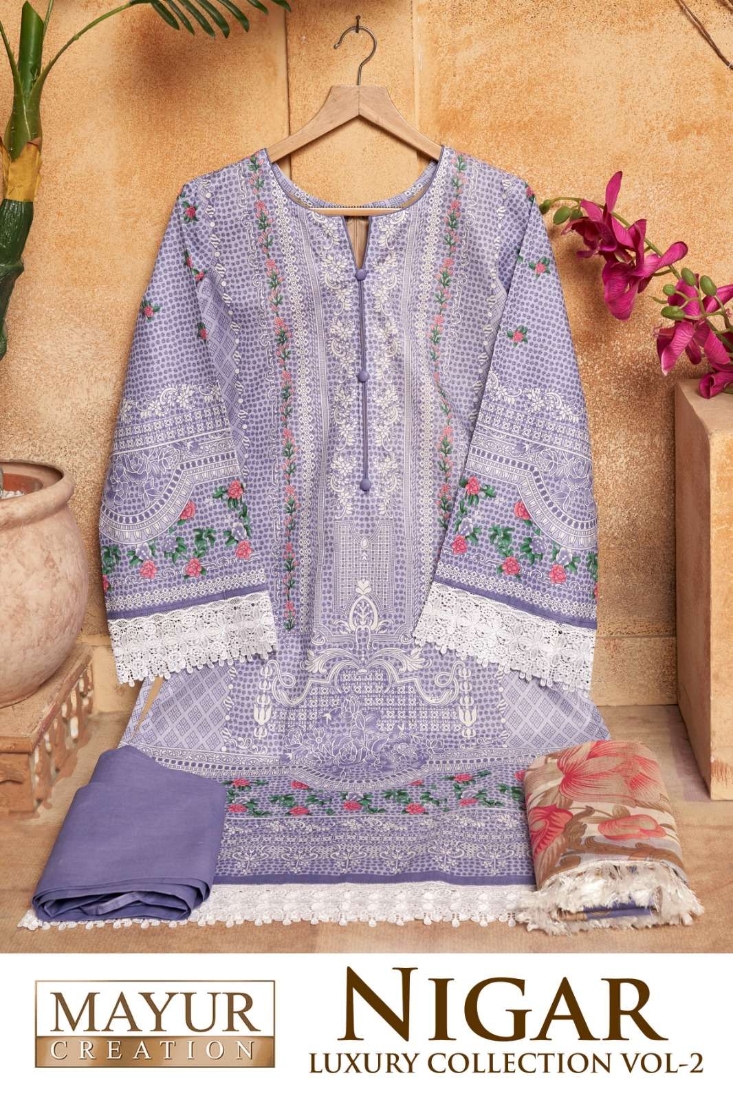 MAYUR CREATION NIGAR VOL 2 