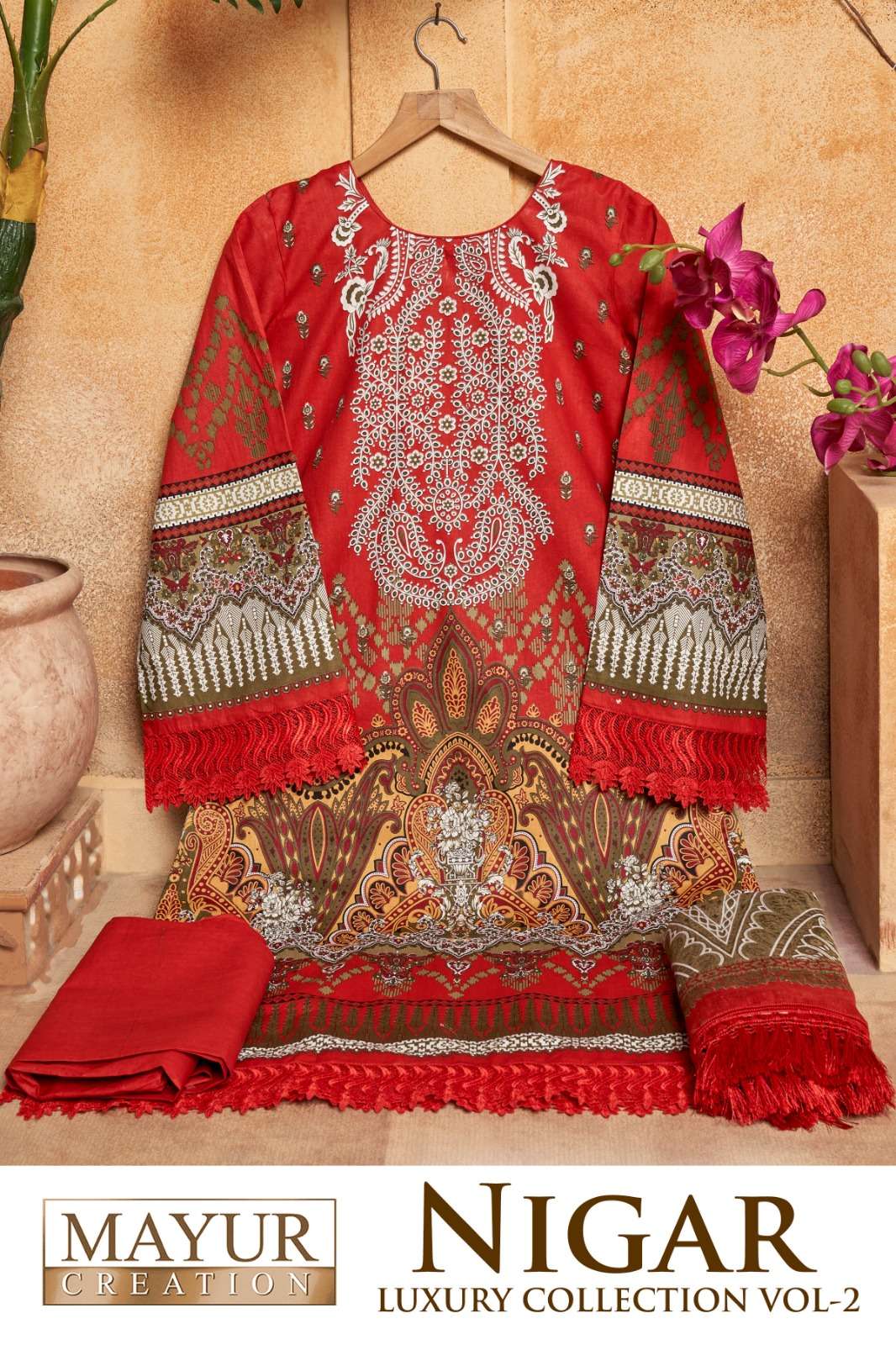 MAYUR CREATION NIGAR VOL 2 