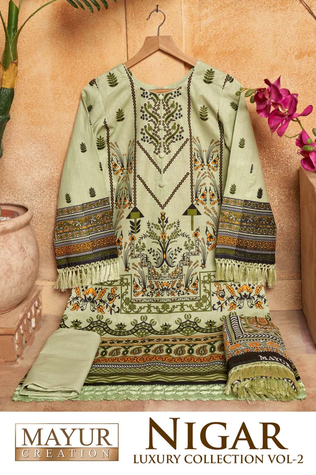 MAYUR CREATION NIGAR VOL 2 