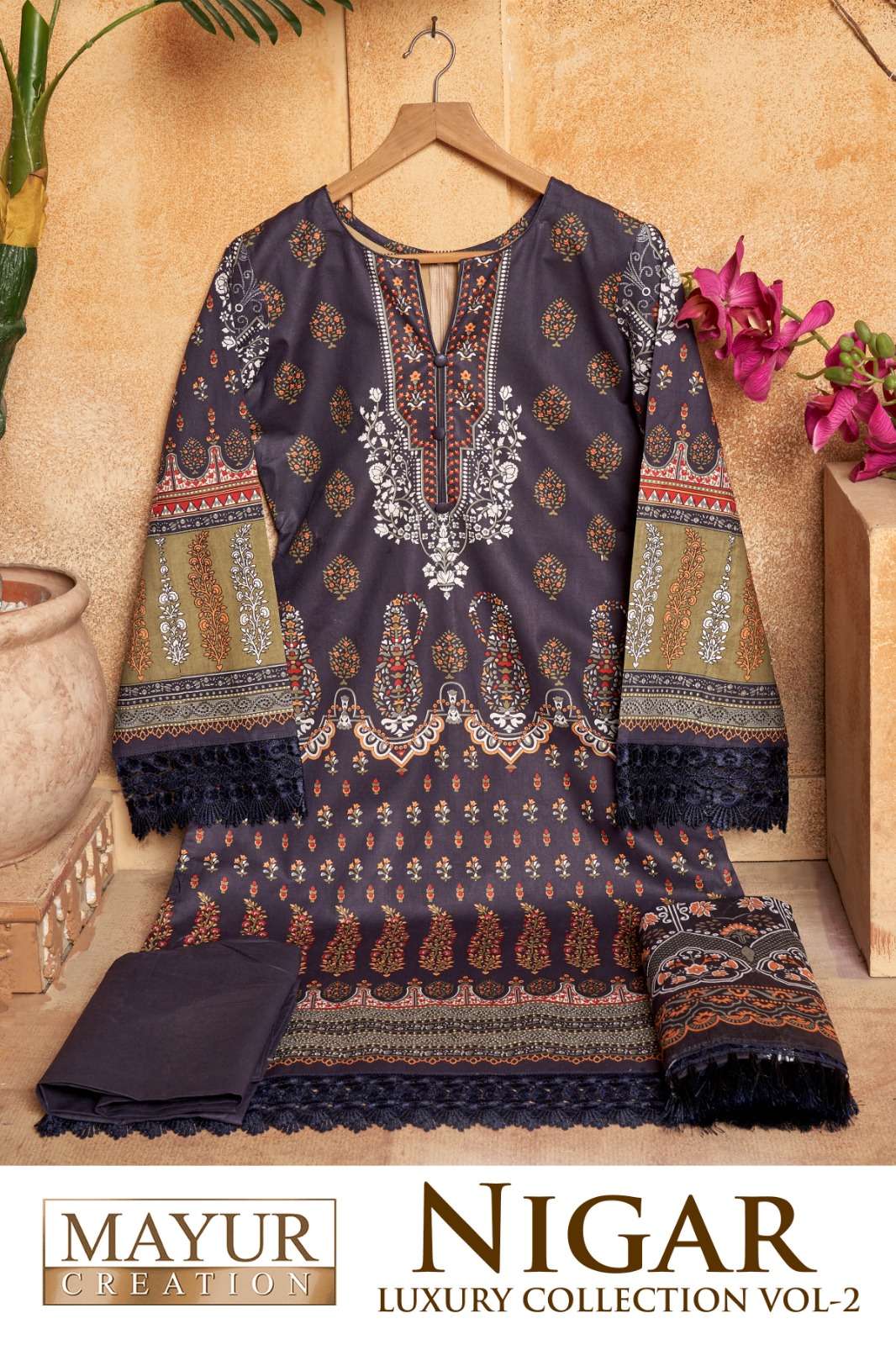 MAYUR CREATION NIGAR VOL 2 