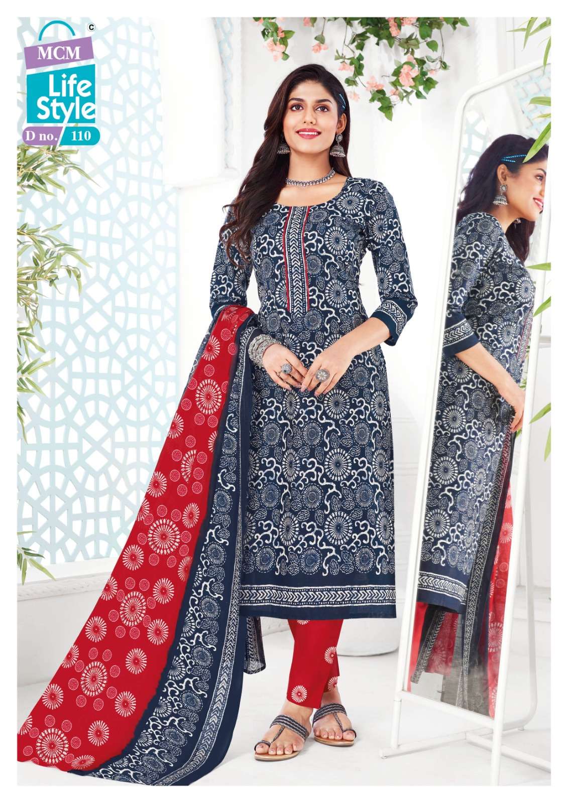 MCM LIFESTYLE POSHAK 