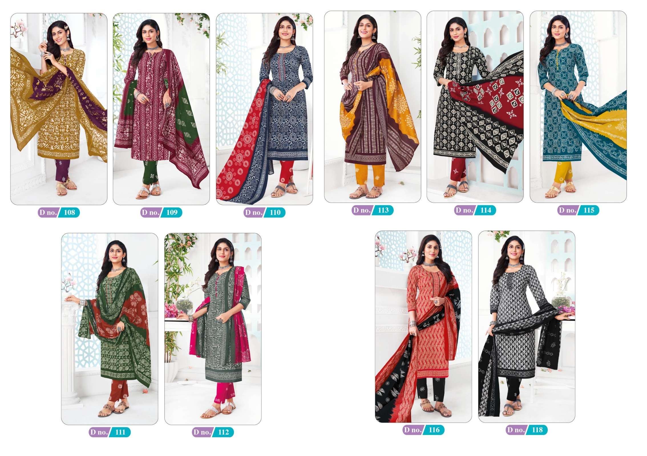 MCM LIFESTYLE POSHAK 