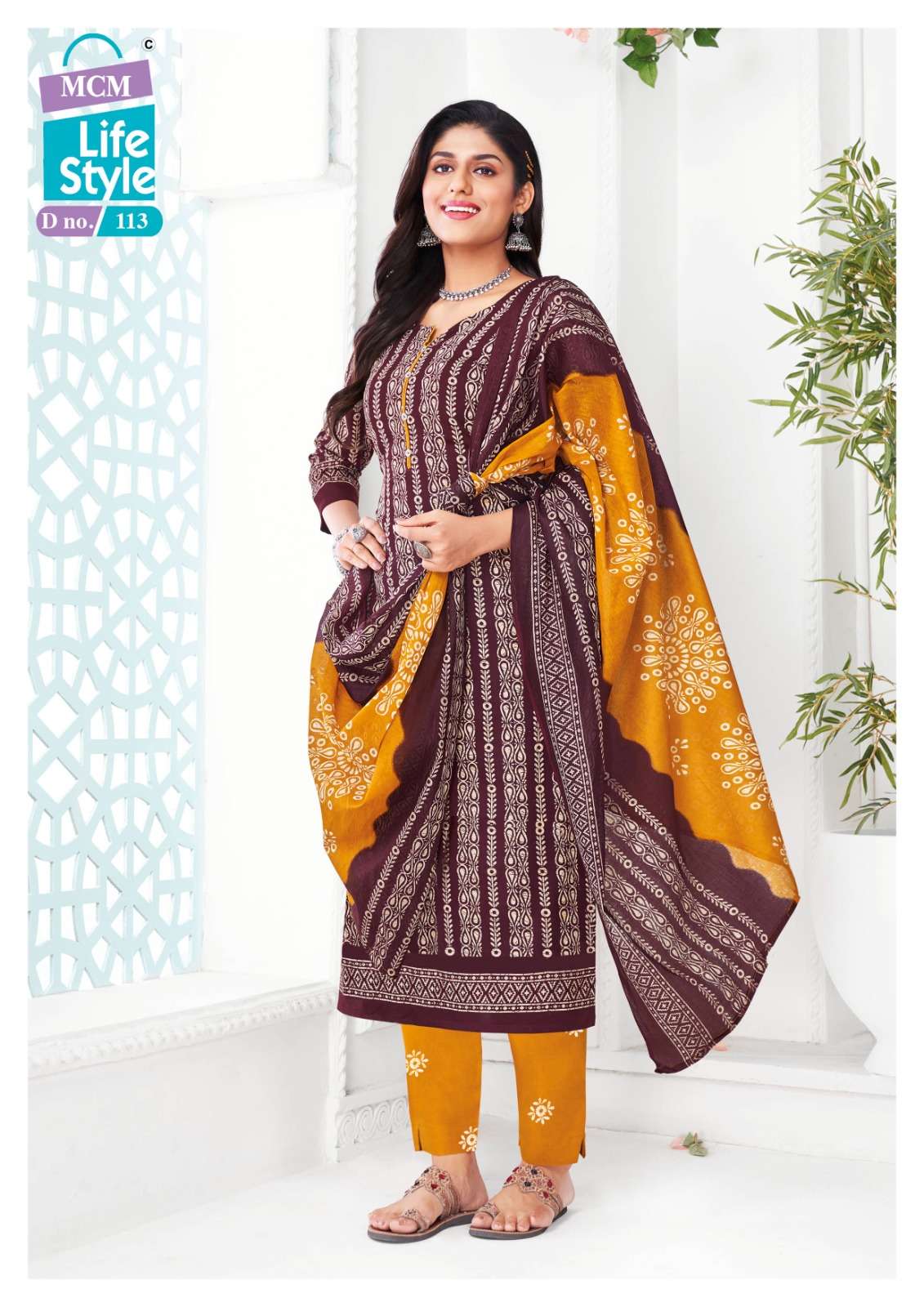 MCM LIFESTYLE POSHAK 