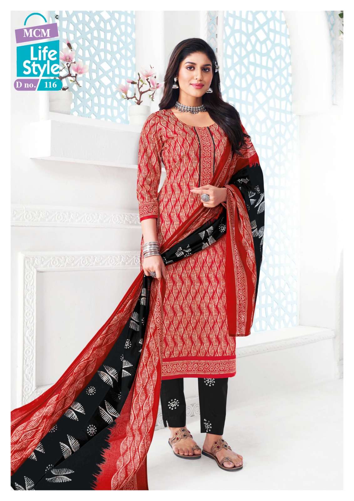 MCM LIFESTYLE POSHAK 