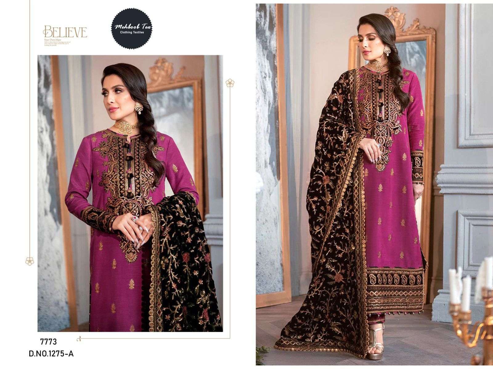 MEHBOOB TEX D NO 1275