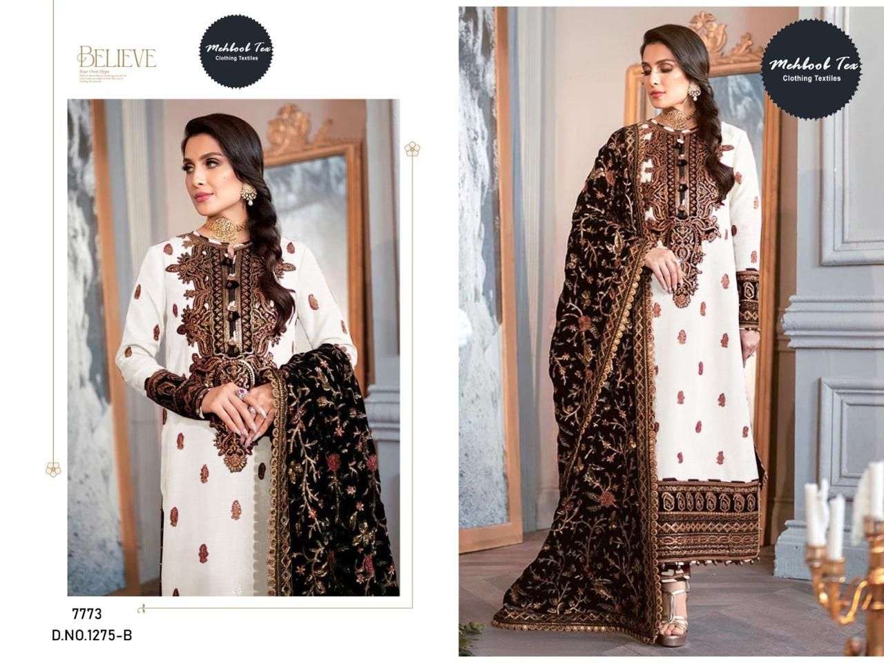 MEHBOOB TEX D NO 1275