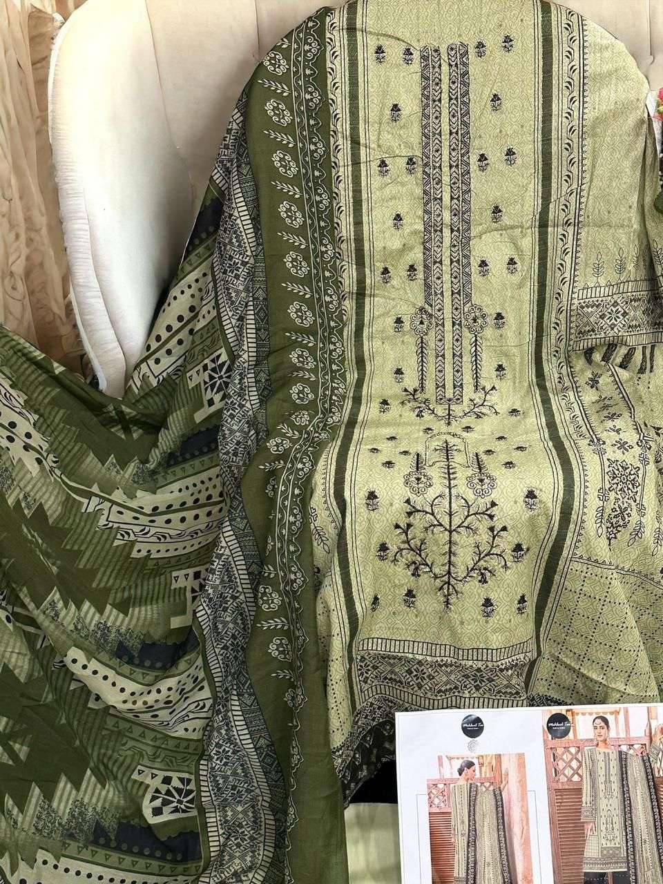 MEHBOOB TEX D NO 1283