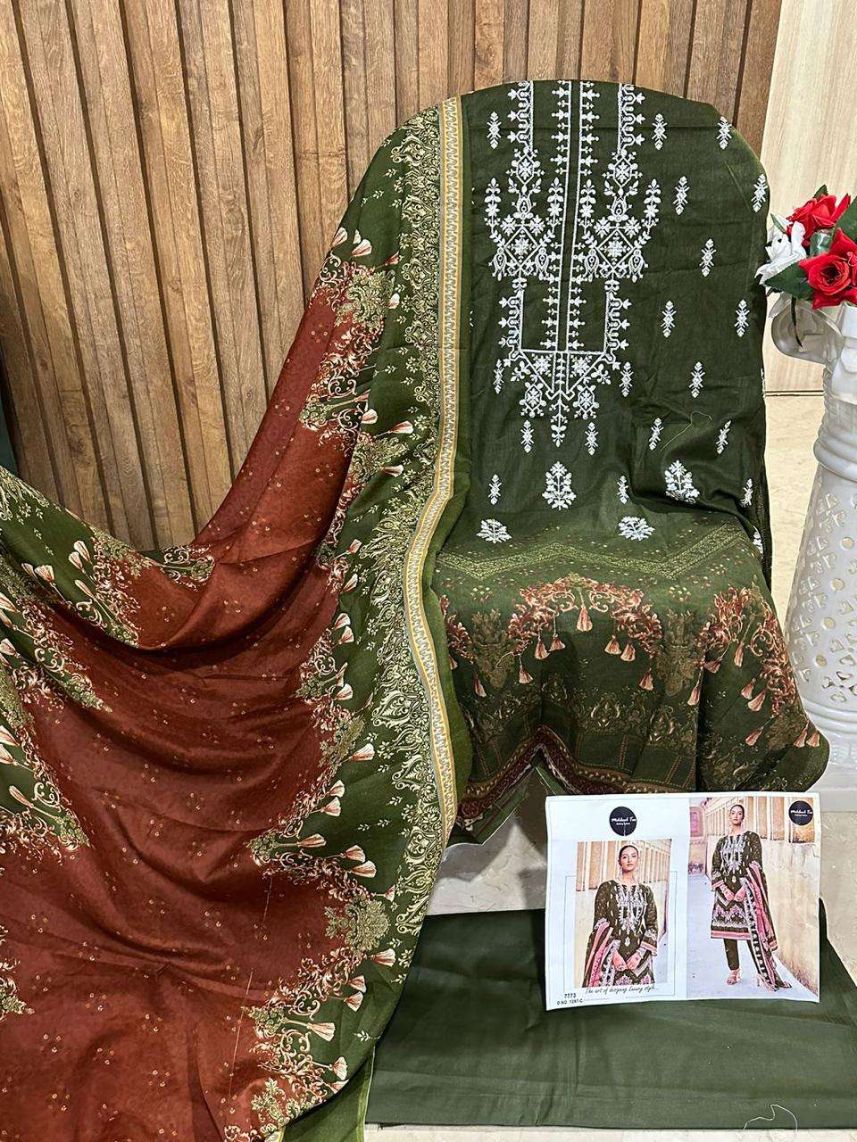 MEHBOOB TEX D NO 1297 