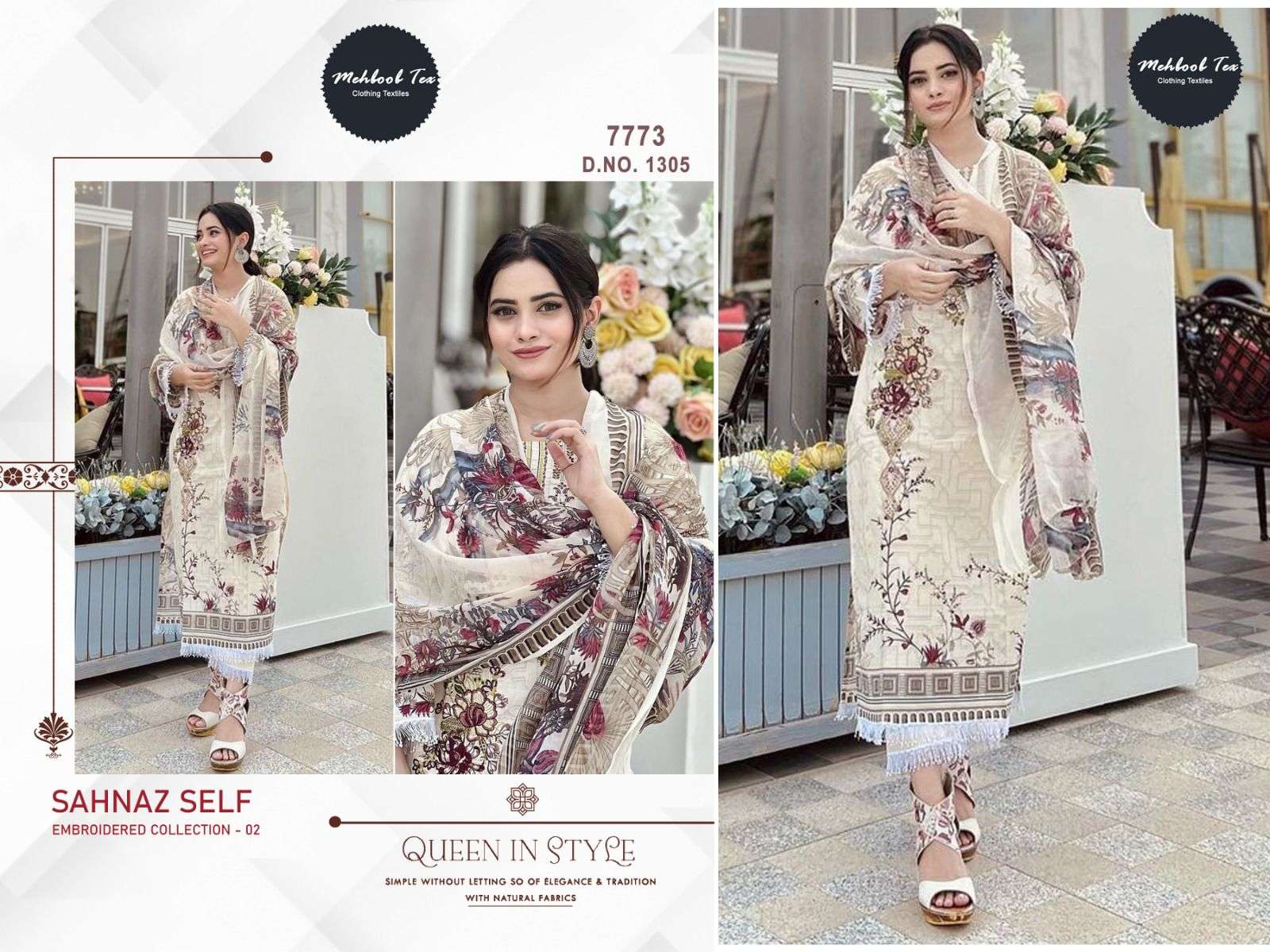 MEHBOOB TEX D NO 1305