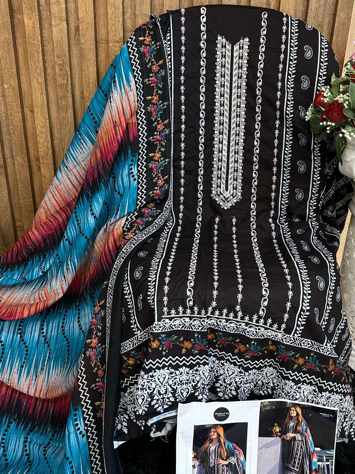 MEHBOOB TEX D NO 1306 