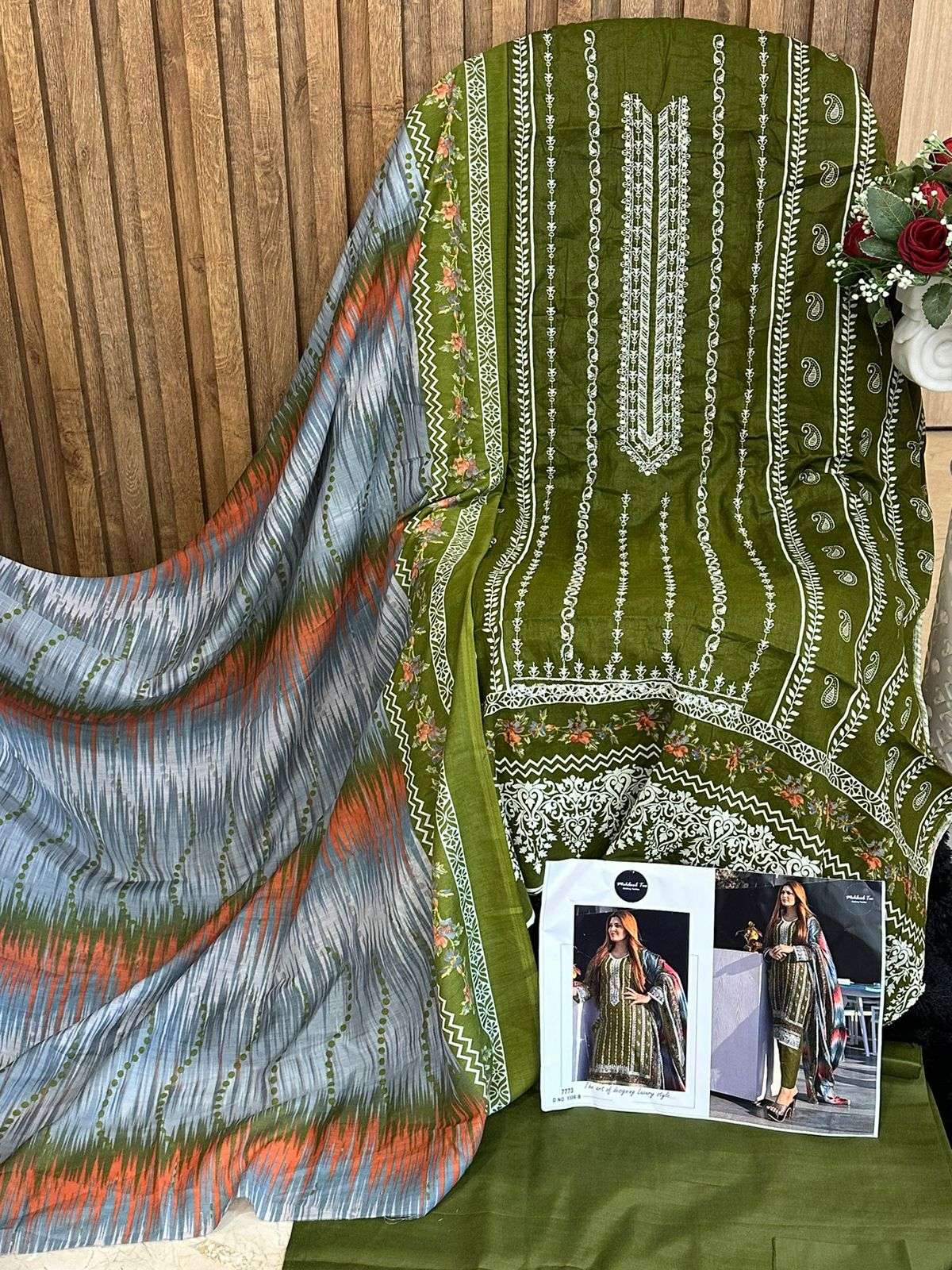 MEHBOOB TEX D NO 1306 