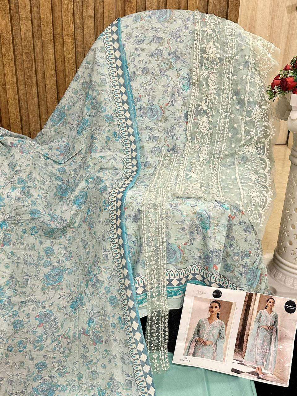 MEHBOOB TEX D NO 1313 