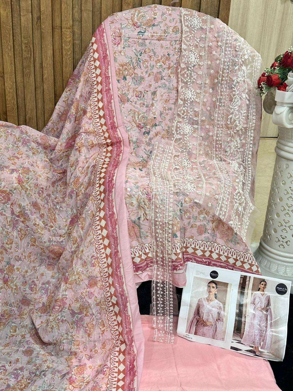 MEHBOOB TEX D NO 1313 