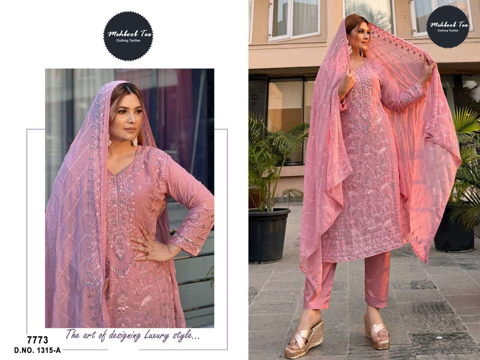 MEHBOOB TEX D NO 1315