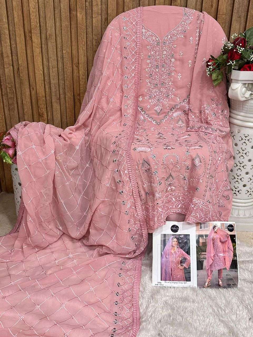 MEHBOOB TEX D NO 1315