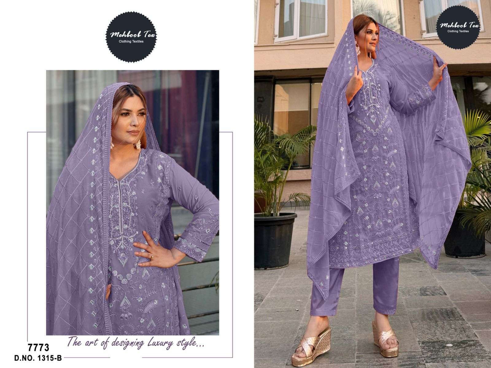 MEHBOOB TEX D NO 1315