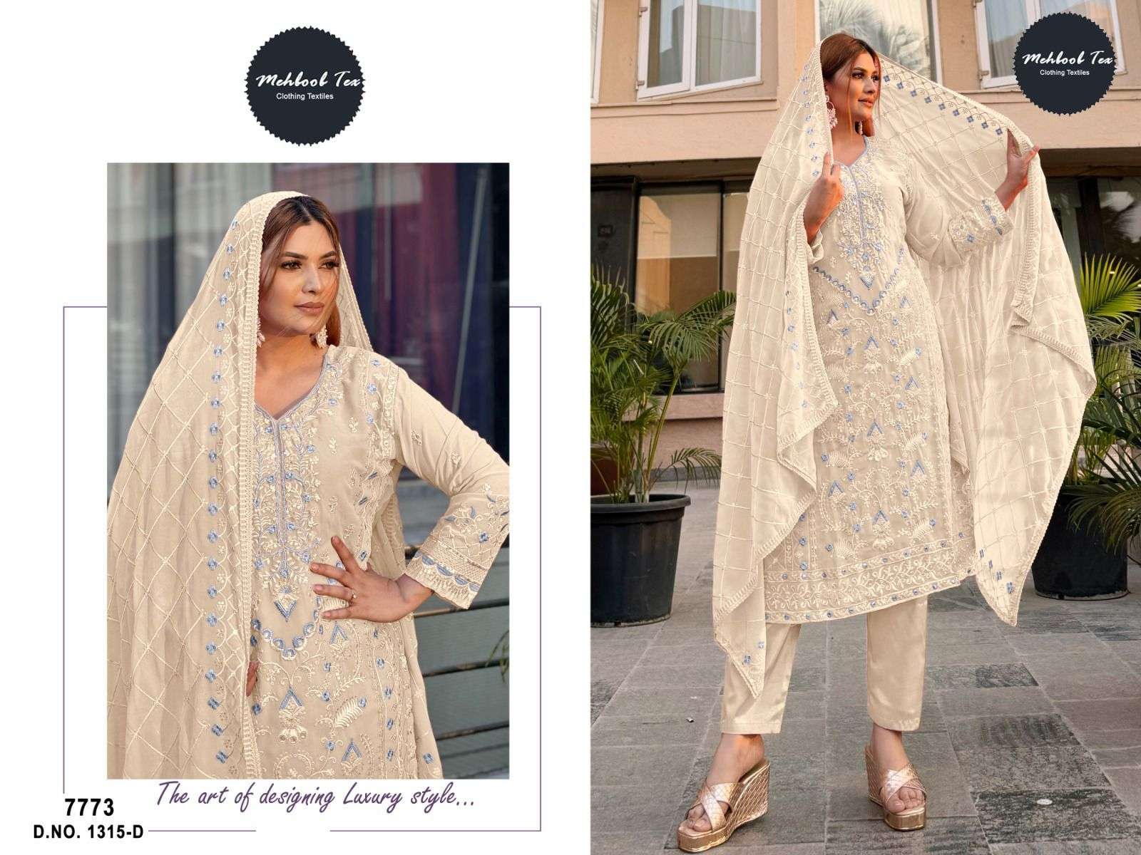 MEHBOOB TEX D NO 1315