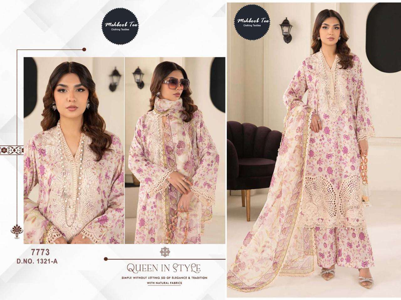 MEHBOOB TEX D NO  1321