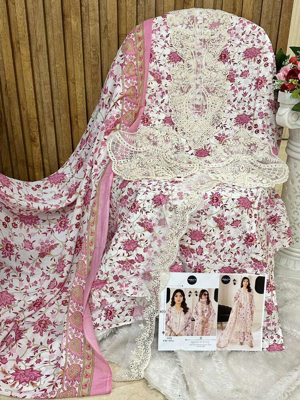 MEHBOOB TEX D NO  1321