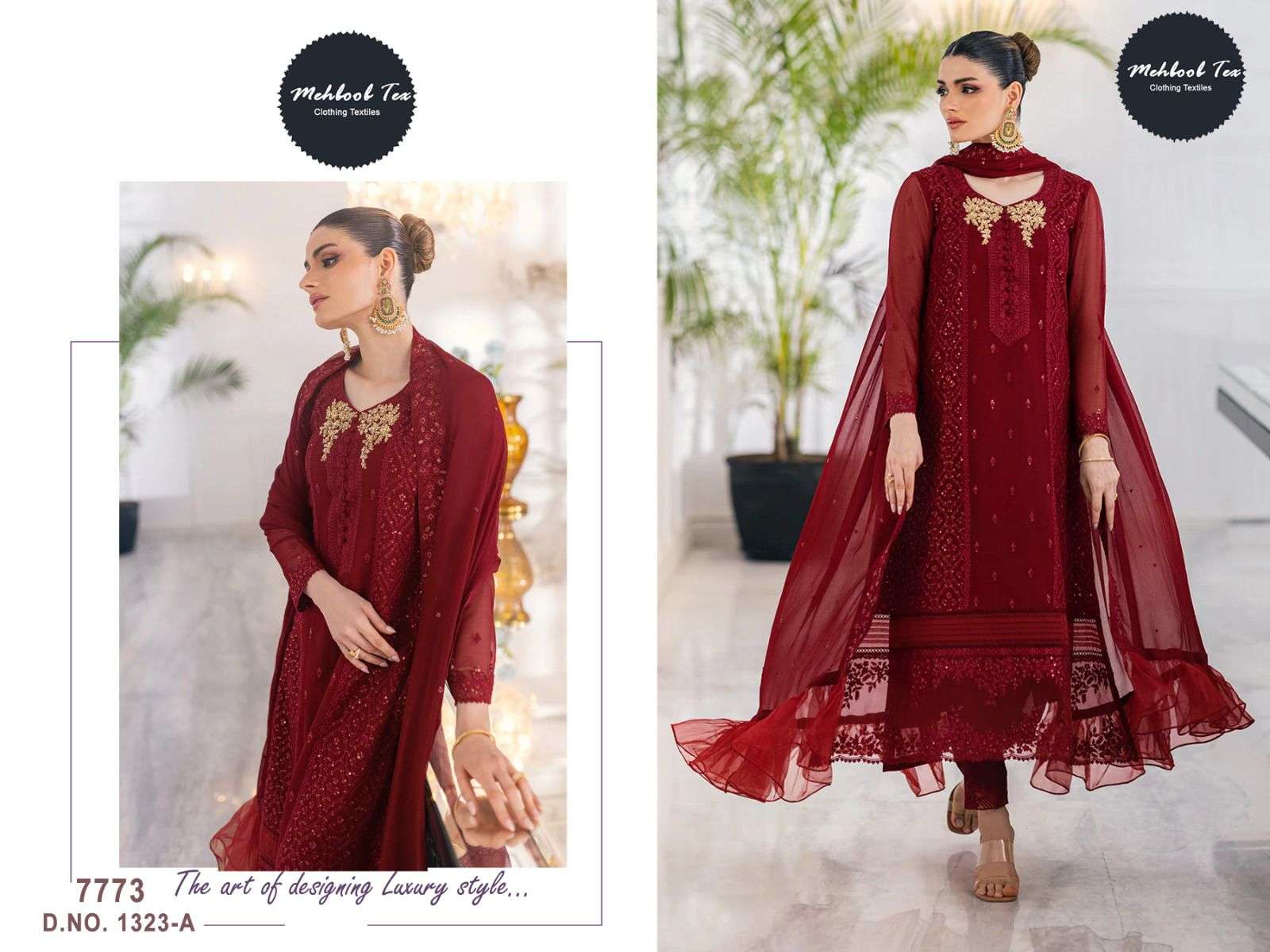 MEHBOOB TEX D NO 1323