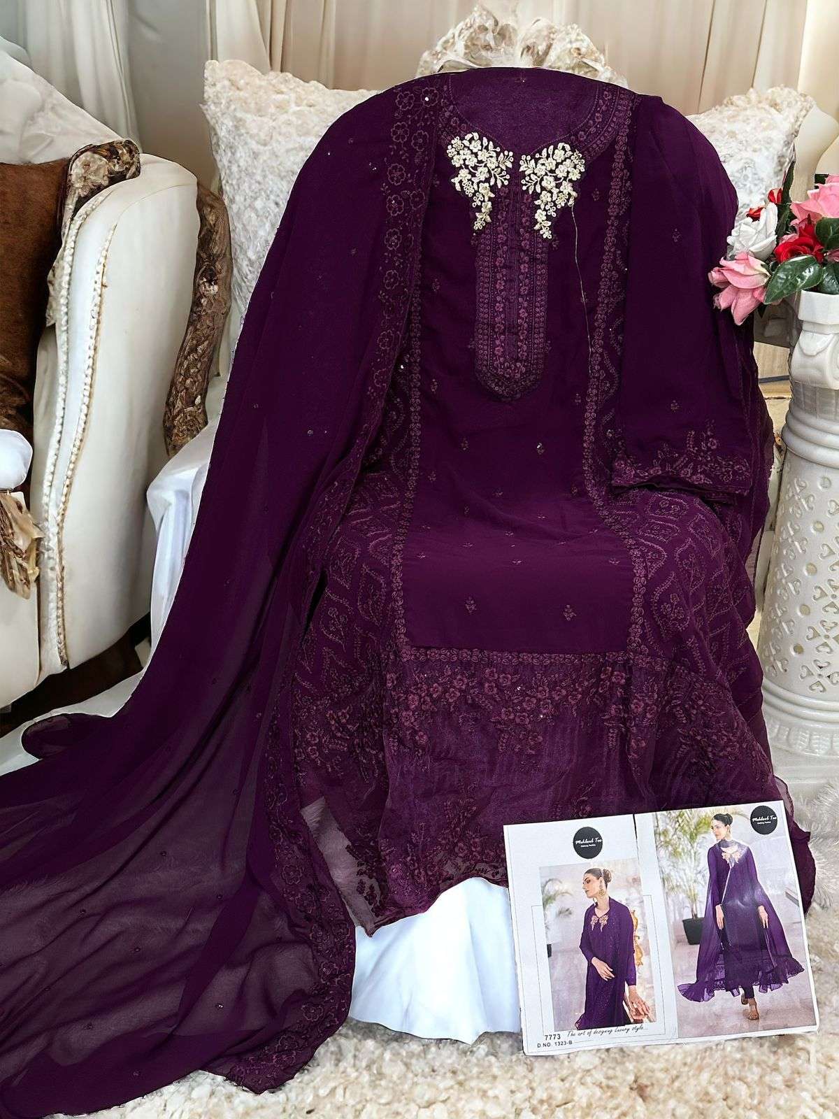 MEHBOOB TEX D NO 1323