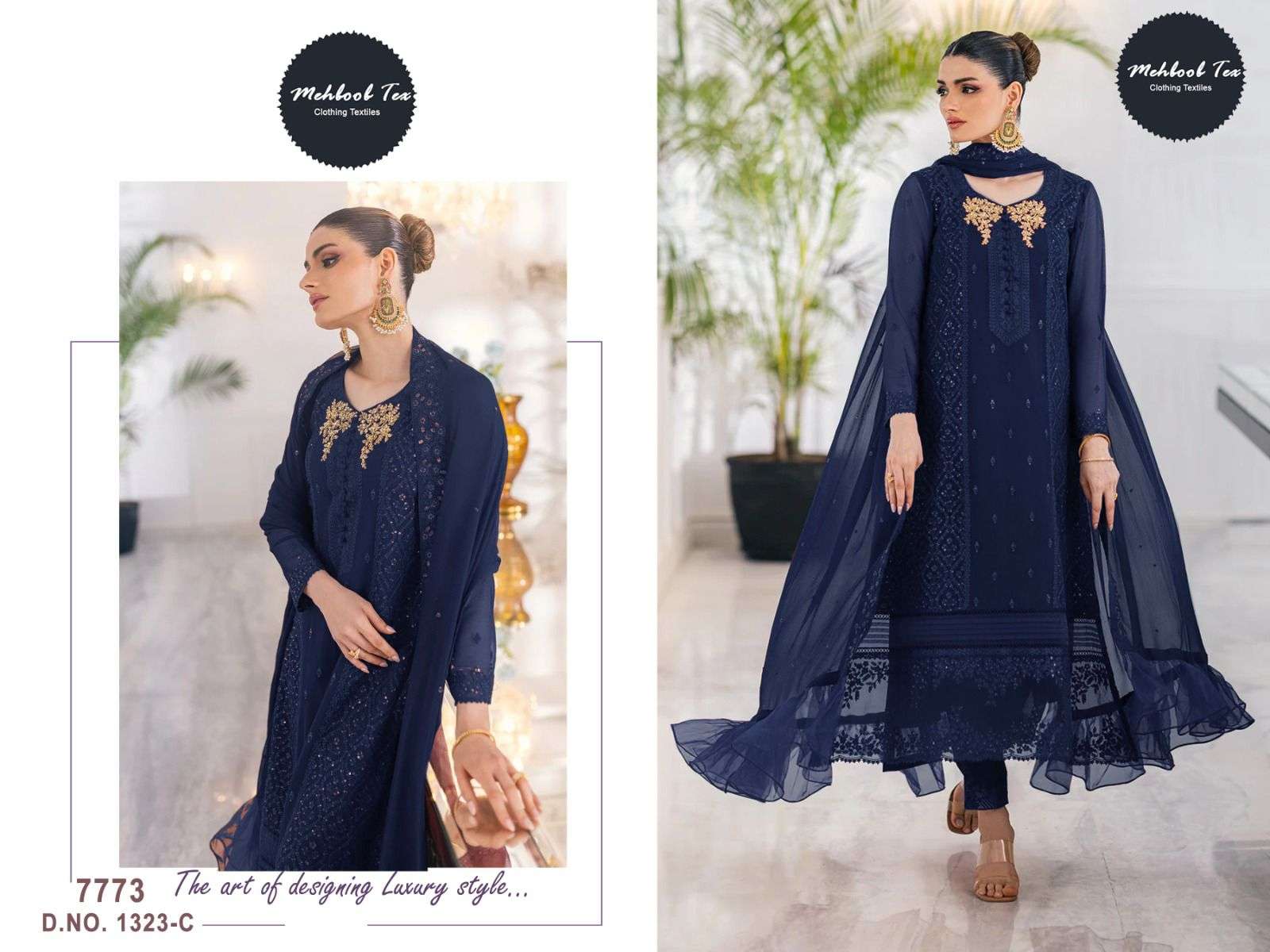 MEHBOOB TEX D NO 1323