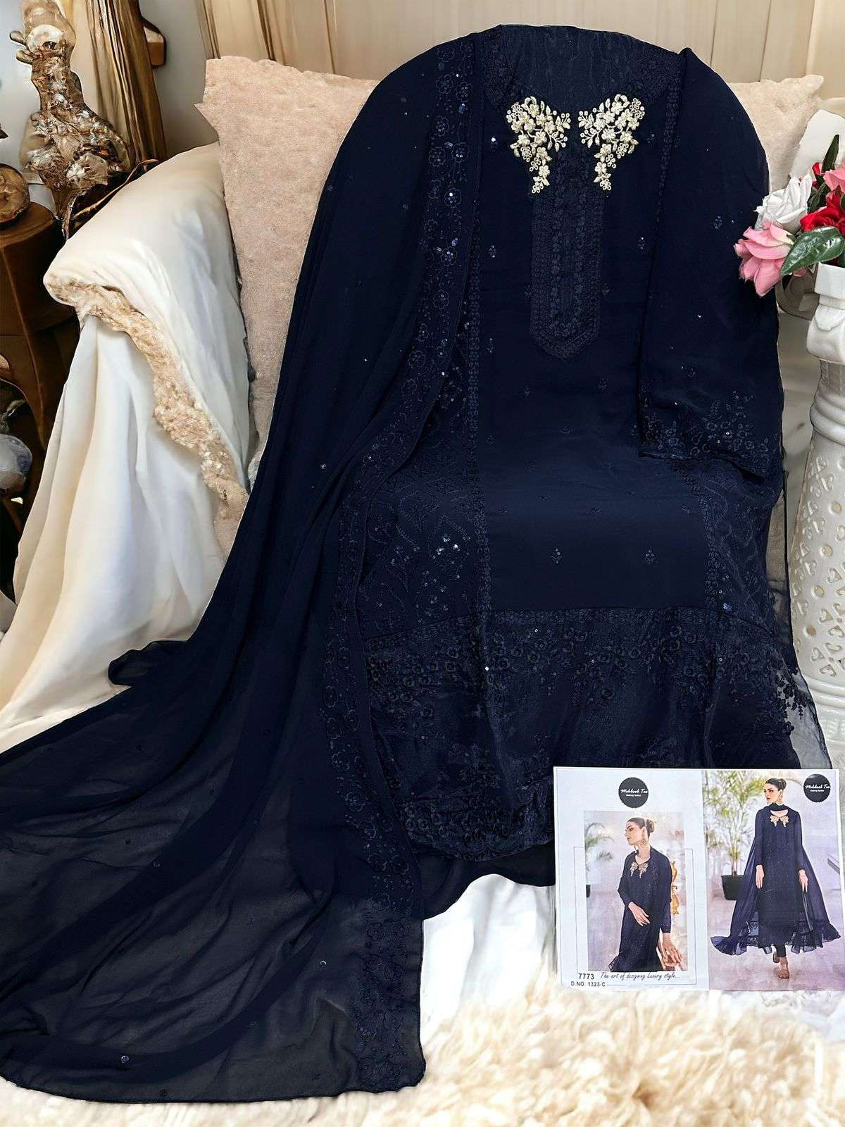 MEHBOOB TEX D NO 1323