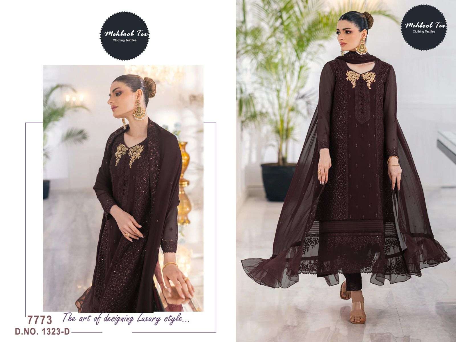 MEHBOOB TEX D NO 1323