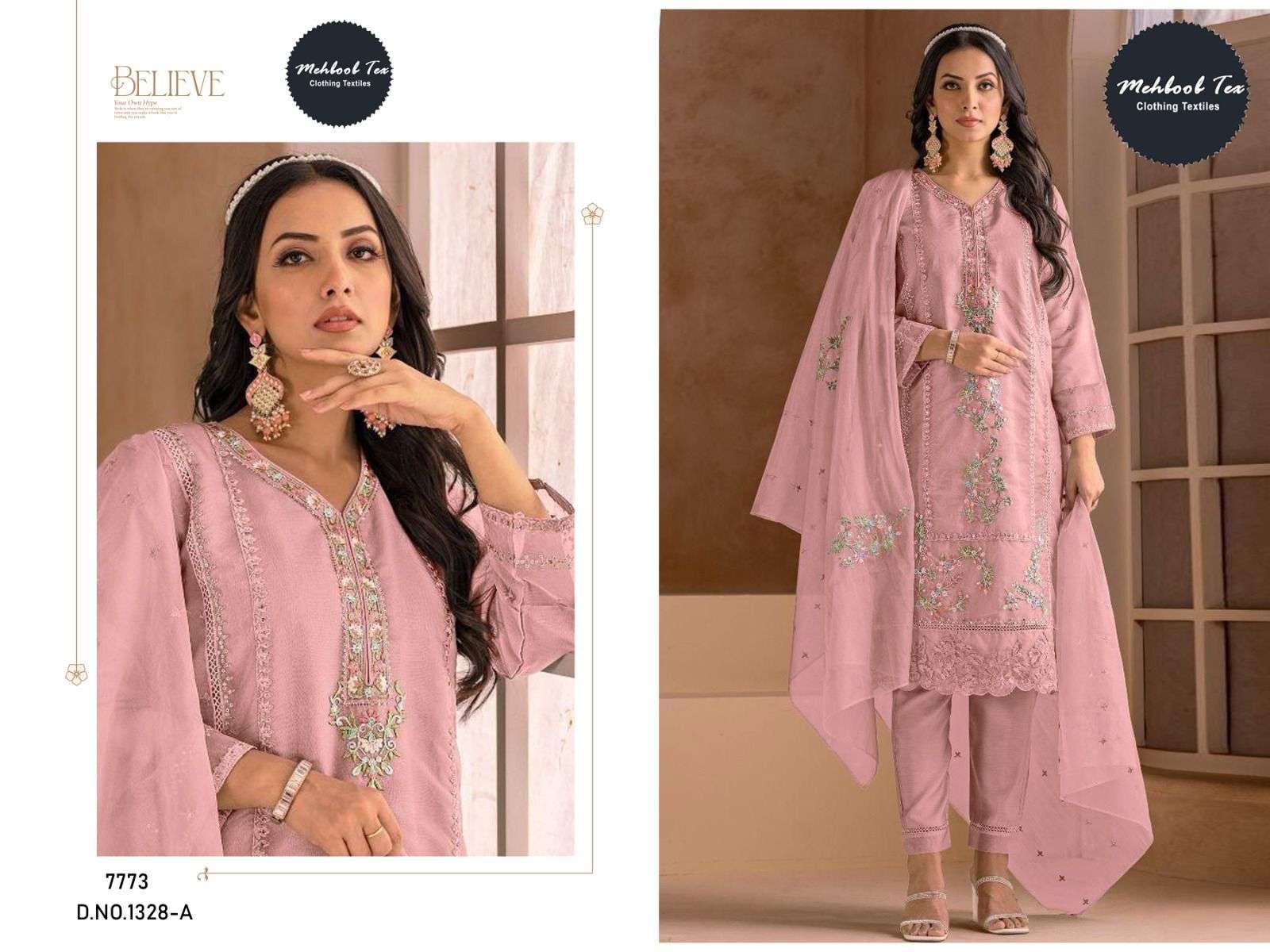 MEHBOOB TEX D NO 1328