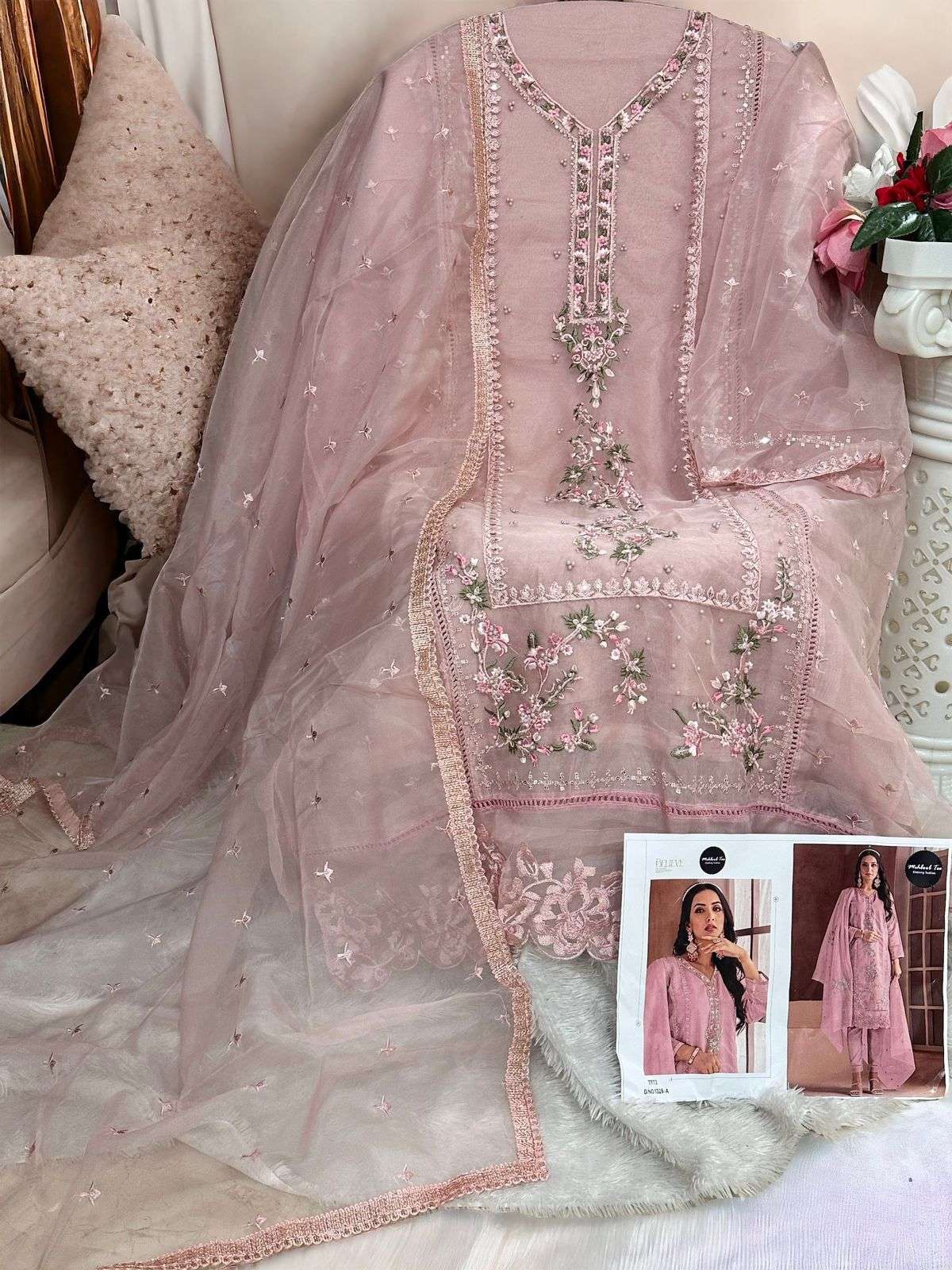 MEHBOOB TEX D NO 1328